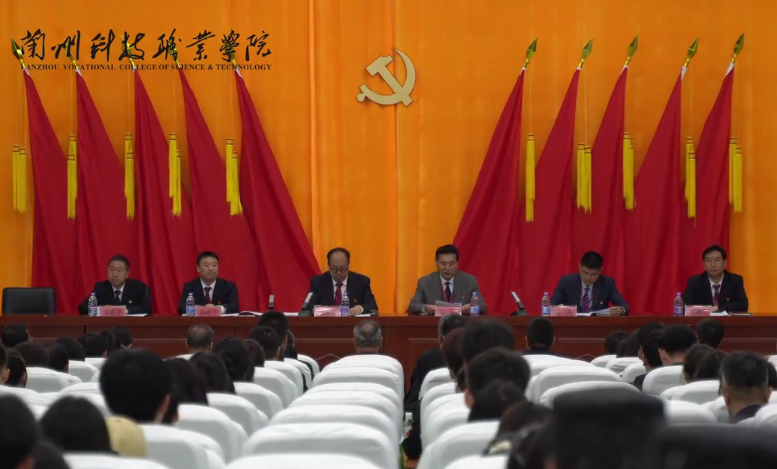 中国共产党蜜臀传煤mv在线观看第一次党员大会胜利闭幕